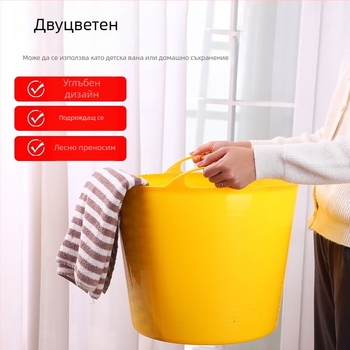 Детска ваничка за къпане с повдигнат дизайн, пластмасова, марка Youjia, за къпане на бебета (Материал: PP; Форма: повдигната; Обхват: къпане на бебета; Марка: Youjia; Подходящ за: дете)