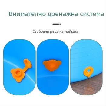 Детска ваничка за къпане с повдигнат дизайн, пластмасова, марка Youjia, за къпане на бебета (Материал: PP; Форма: повдигната; Обхват: къпане на бебета; Марка: Youjia; Подходящ за: дете)