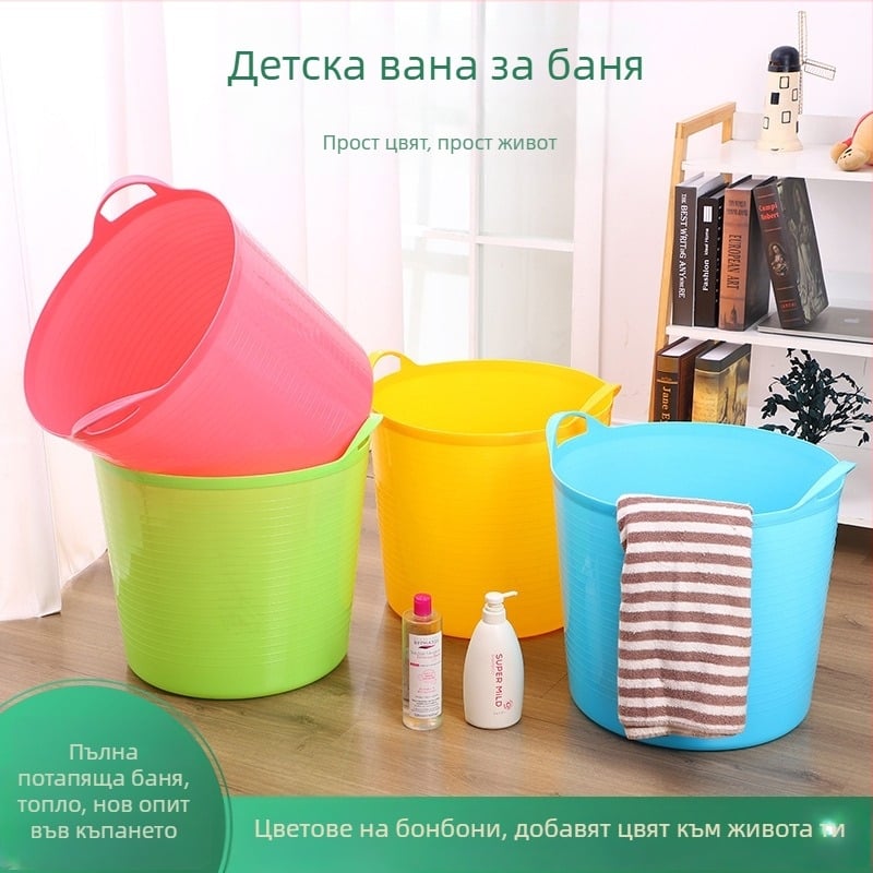 Детска ваничка за къпане с повдигнат дизайн, пластмасова, марка Youjia, за къпане на бебета (Материал: PP; Форма: повдигната; Обхват: къпане на бебета; Марка: Youjia; Подходящ за: дете)