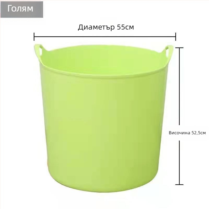 Детска ваничка за къпане с повдигнат дизайн, пластмасова, марка Youjia, за къпане на бебета (Материал: PP; Форма: повдигната; Обхват: къпане на бебета; Марка: Youjia; Подходящ за: дете)