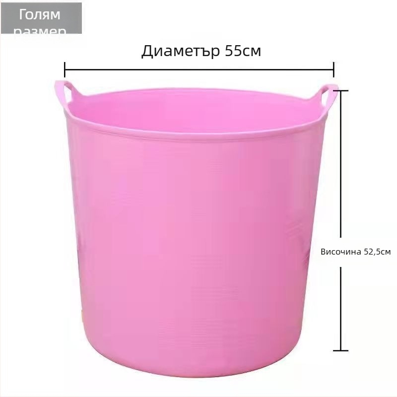 Детска ваничка за къпане с повдигнат дизайн, пластмасова, марка Youjia, за къпане на бебета (Материал: PP; Форма: повдигната; Обхват: къпане на бебета; Марка: Youjia; Подходящ за: дете)