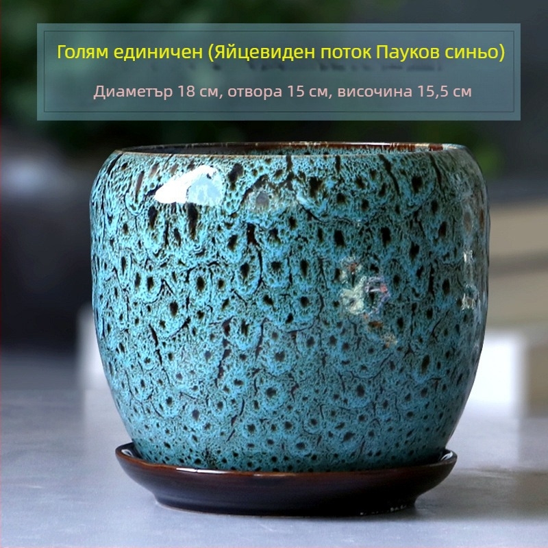 Голяма керамична саксия с поднос за дома, яйцевиден минималистичен дизайн за стайни растения