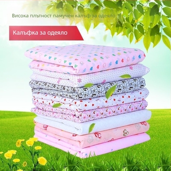 Калъф за завивка, 100% памук, мъхеста тъкан, рисунка растения и цветя, печат и багрене, тегло на тъканта 300–500 g