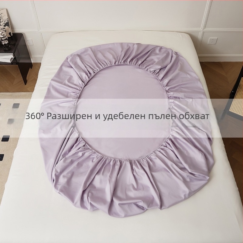 Чаршаф с 100 нишки памук с ластик за легло 180 см, сатенено покривало за легло и протектор за матрак