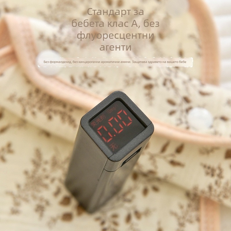 Памучна подложка за детска количка с покривало за предното рамо и защита на борда