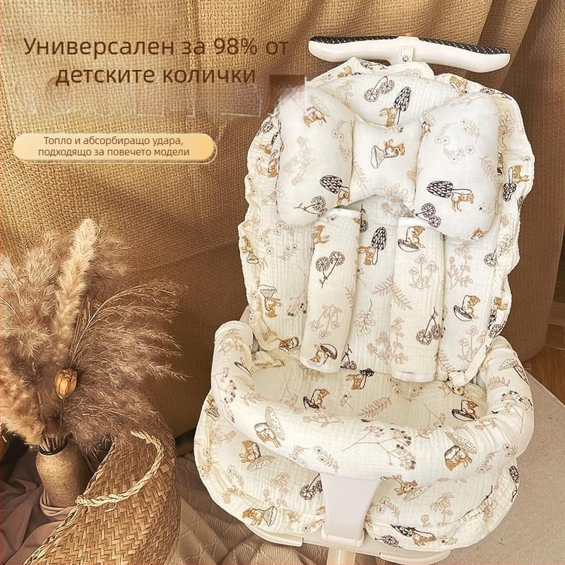 Памучна подложка за детска количка, есенно-зимна, универсална топла подложка за седалката
