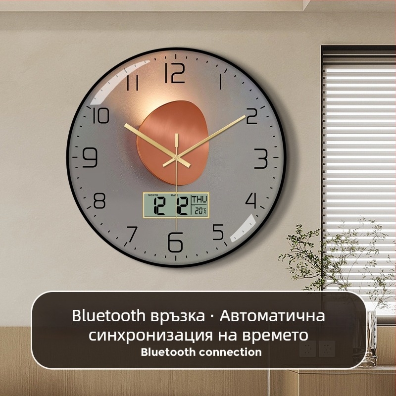 Bluetooth стенен часовник с автоматично синхронизиране на времето, LED/LCD вечен календар, термометър и ден от седмицата, кръгъл, едностранен, захранван с батерии, аналогово + цифров дисплей