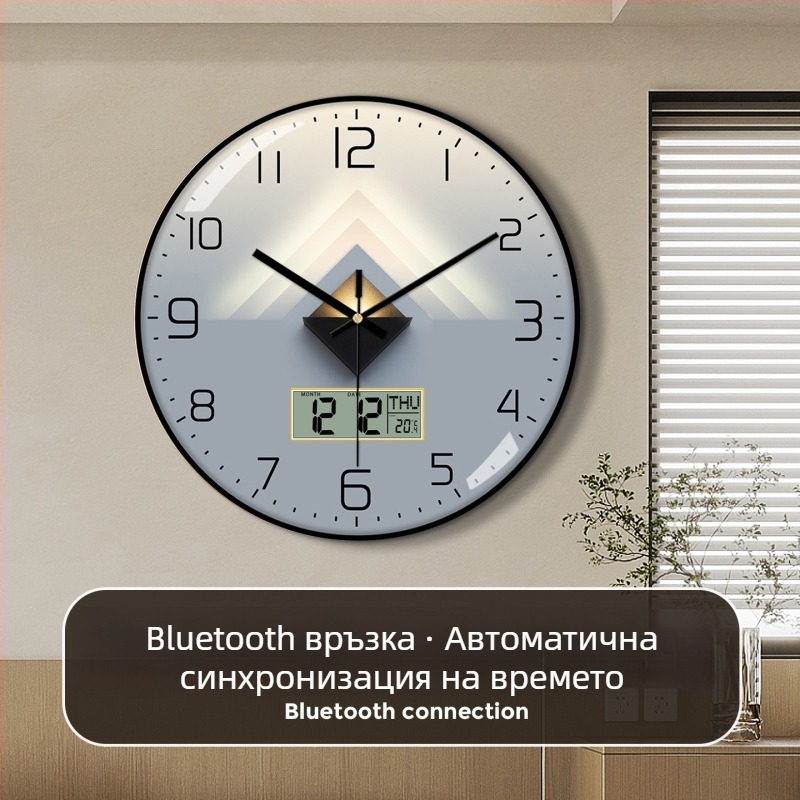 Bluetooth стенен часовник с автоматично синхронизиране на времето, LED/LCD вечен календар, термометър и ден от седмицата, кръгъл, едностранен, захранван с батерии, аналогово + цифров дисплей