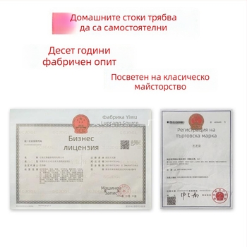 Стенно часовник за дневната със дисплей за температура, дизайн във форма на вентилатор, кварцов механизъм, дървен циферблат