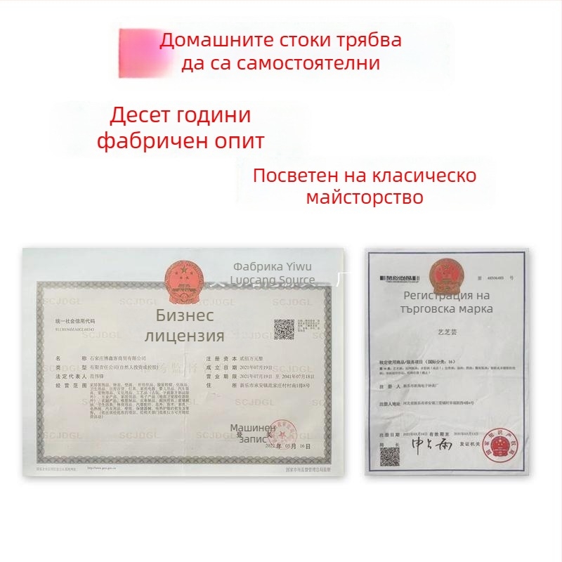 Стенно часовник за дневната със дисплей за температура, дизайн във форма на вентилатор, кварцов механизъм, дървен циферблат