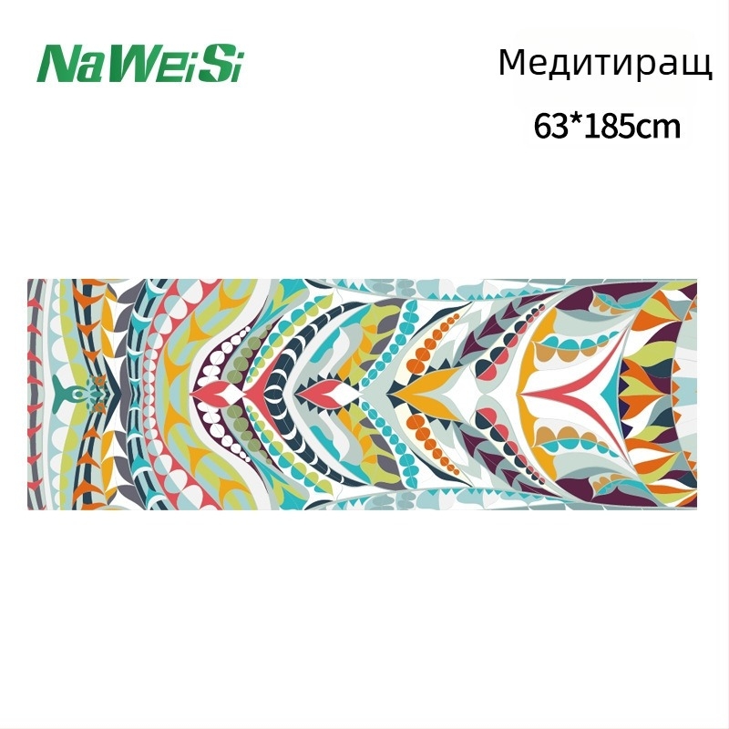 Йога кърпа за подложка: антихлъзгаща се, попивна, двустранна флис повърхност, бързосъхнеща, машинно пране