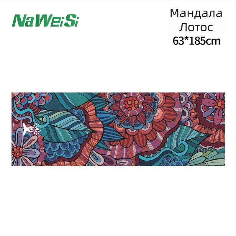 Йога кърпа за подложка: антихлъзгаща се, попивна, двустранна флис повърхност, бързосъхнеща, машинно пране