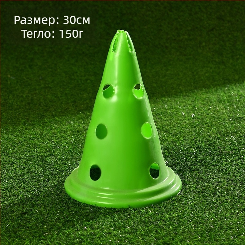 DXUAN Футболни тренировъчни препятствия – PE материал; марка DXUAN; подходящ спорт: футбол; категория: помощни средства за тренировка