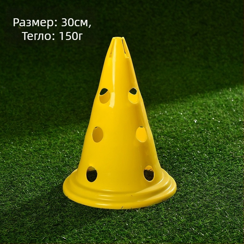 DXUAN Футболни тренировъчни препятствия – PE материал; марка DXUAN; подходящ спорт: футбол; категория: помощни средства за тренировка