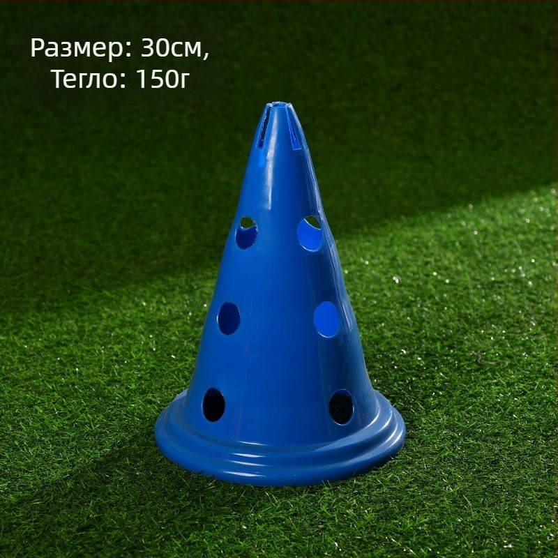 DXUAN Футболни тренировъчни препятствия – PE материал; марка DXUAN; подходящ спорт: футбол; категория: помощни средства за тренировка