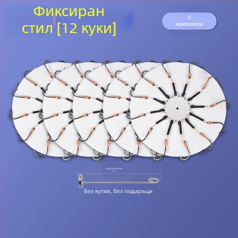 Комплект обръщащи куки №8 за риболов в резервоар, опаковка 1 бр.