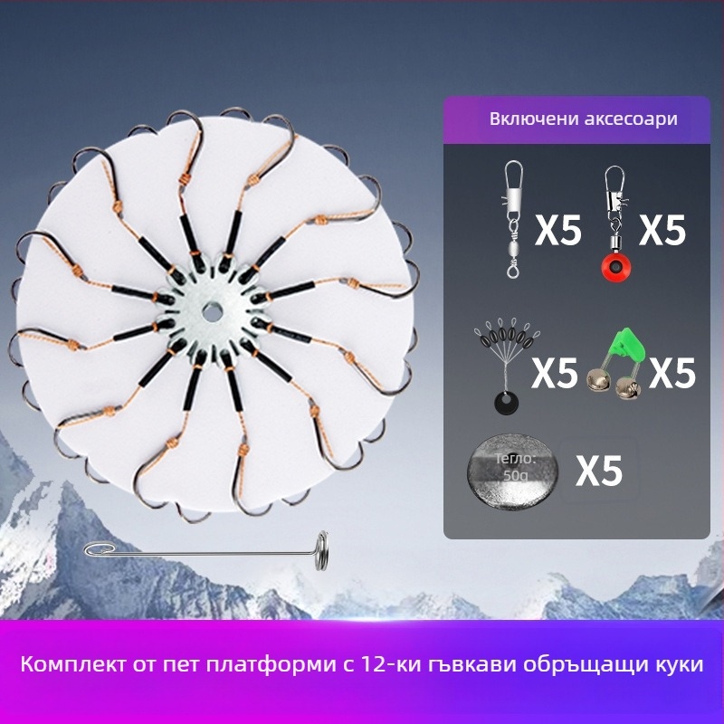 Комплект обръщащи куки №8 за риболов в резервоар, опаковка 1 бр.