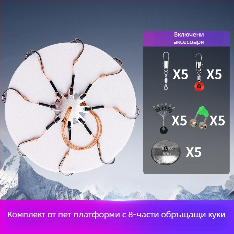 Комплект обръщащи куки №8 за риболов в резервоар, опаковка 1 бр.