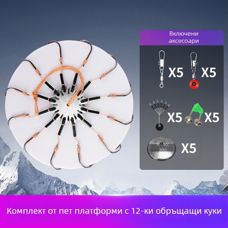 Комплект обръщащи куки №8 за риболов в резервоар, опаковка 1 бр.