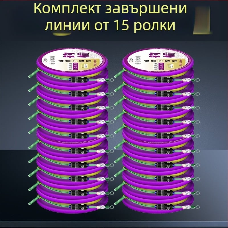 Златна нишкова риболовна линия – комплект с предварително завързана главна линия, готов продукт, мек комплект
