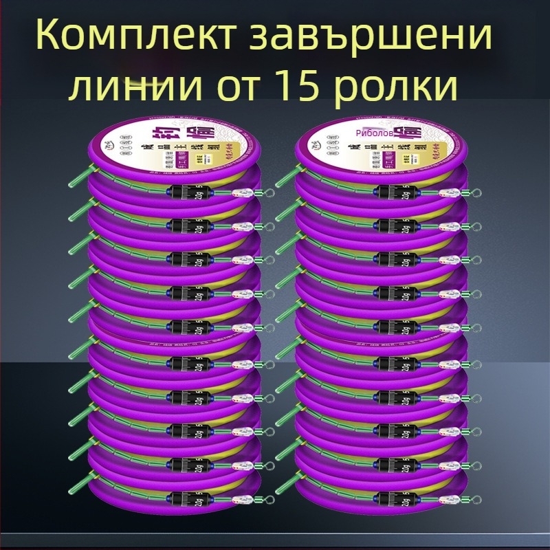 Златна нишкова риболовна линия – комплект с предварително завързана главна линия, готов продукт, мек комплект