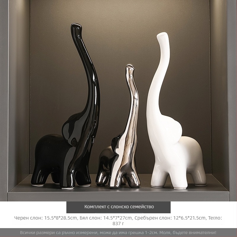 Комплект декоративни животни за винен шкаф и дневна - керамична смола, стил лек лукс, Seashell Sea