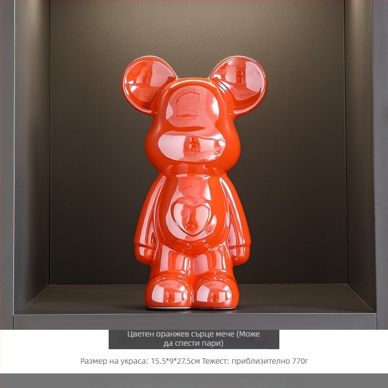 Комплект декоративни животни за винен шкаф и дневна - керамична смола, стил лек лукс, Seashell Sea