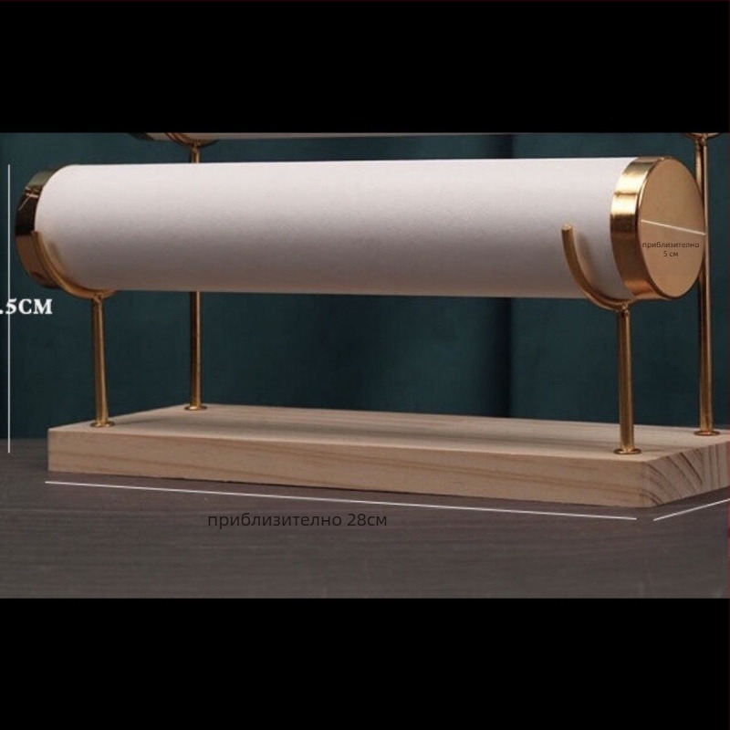 Дисплей за гривни с цилиндричен дизайн и три нива за бижута