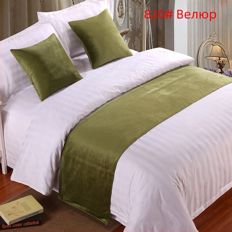 SHAOYU велурен хотелски комплект за декорация на края на леглото - полиестерно влакно, еднотонен модел, стил хотел, квалифициран продукт