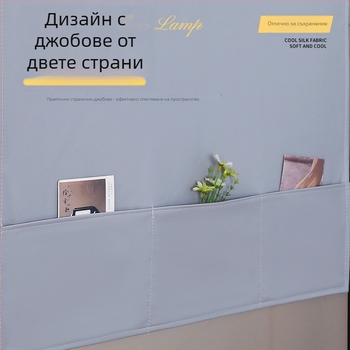Покривало за върха на хладилник и пералня — прахозащита, водоустойчиво и маслозащита; материал: копринено цвете; стил: общо предназначение
