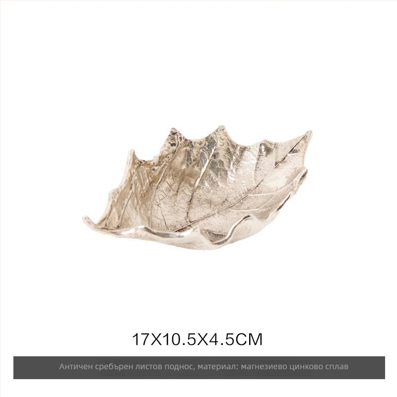 Свещник с дизайн на птичи клон, подложка за бижута и рамка за снимки — цинкова сплав, стил лек лукс