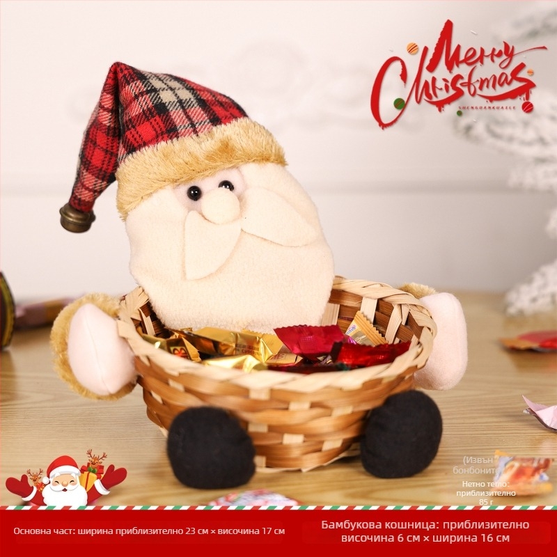 Меламинов кошничка за коледни бонбони, капацитет под 100 ml, произход Пекин, биоразградима, микровълнова не е подходяща