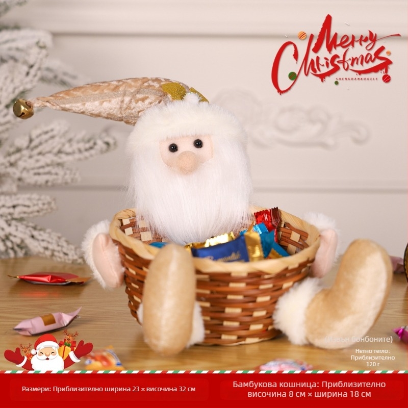 Меламинов кошничка за коледни бонбони, капацитет под 100 ml, произход Пекин, биоразградима, микровълнова не е подходяща