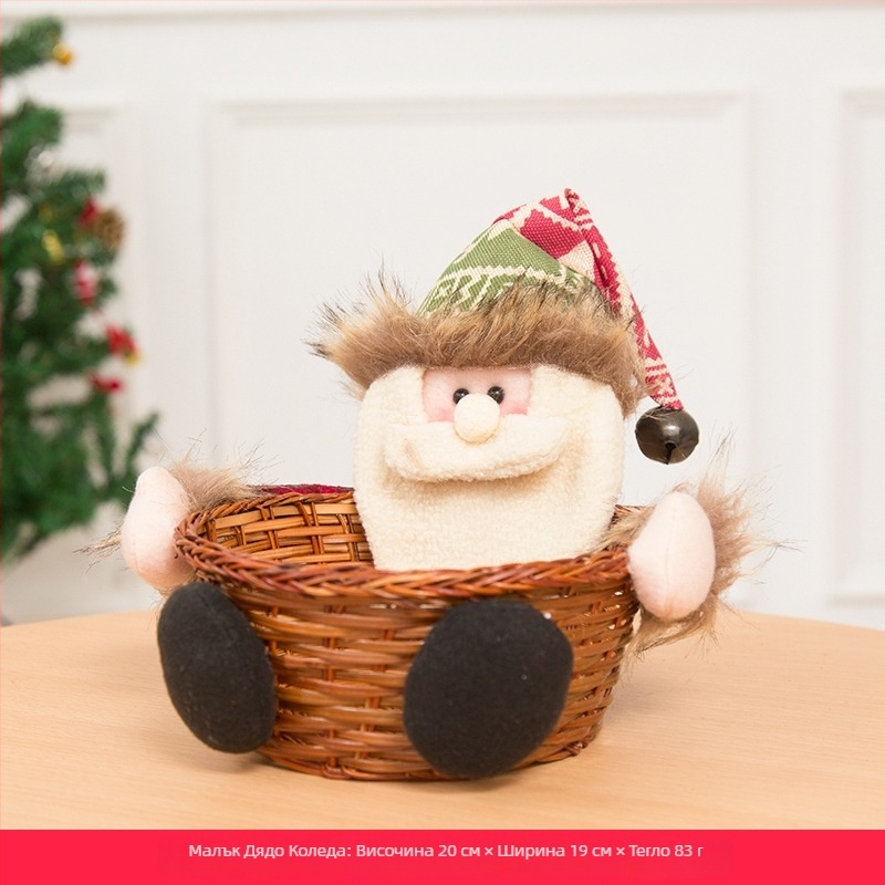 Меламинов кошничка за коледни бонбони, капацитет под 100 ml, произход Пекин, биоразградима, микровълнова не е подходяща