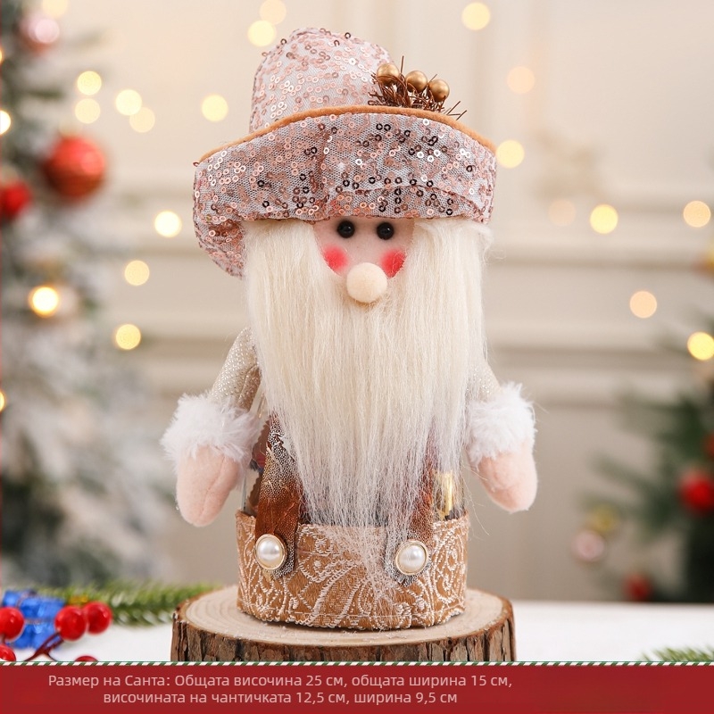 Меламинов кошничка за коледни бонбони, капацитет под 100 ml, произход Пекин, биоразградима, микровълнова не е подходяща