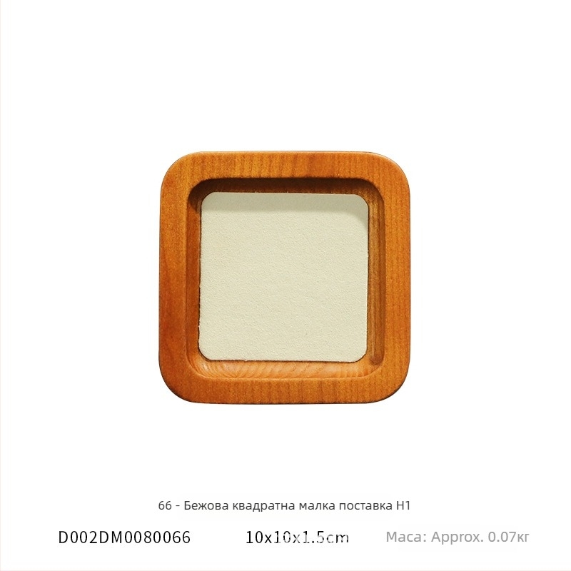 Поставка за бижута от масивно дърво, марка Today Weichuang, тип: дървен дисплей за бижута, стил: арт вятър