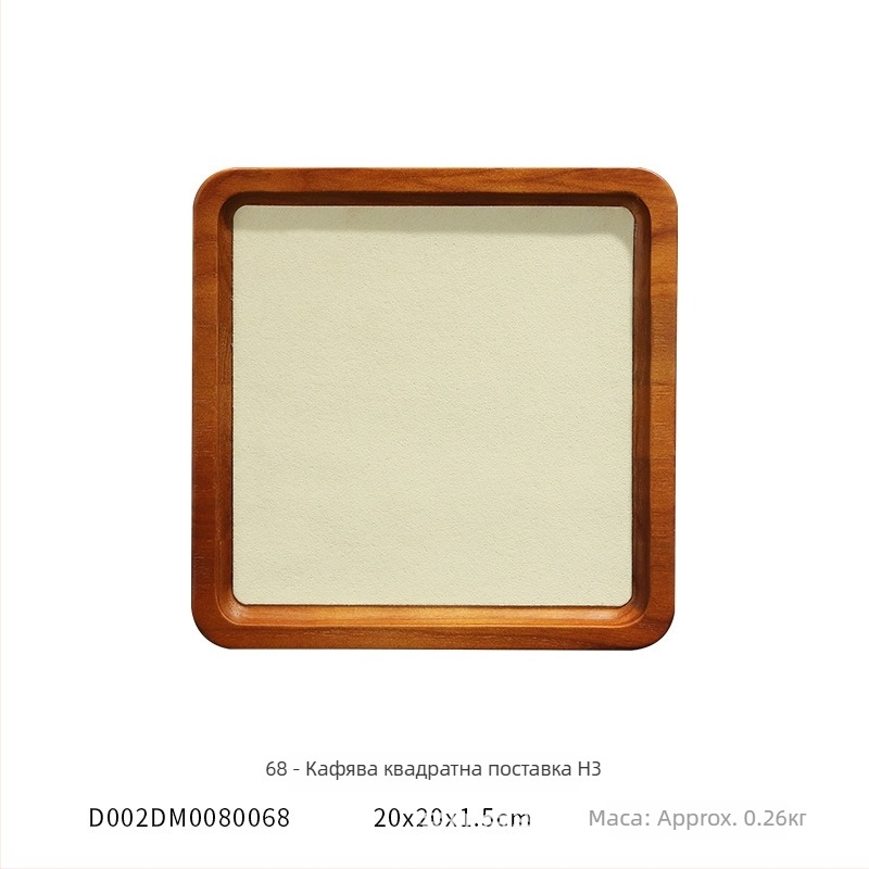 Поставка за бижута от масивно дърво, марка Today Weichuang, тип: дървен дисплей за бижута, стил: арт вятър