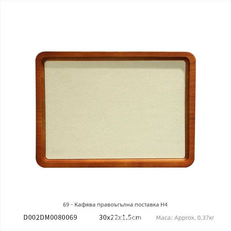 Поставка за бижута от масивно дърво, марка Today Weichuang, тип: дървен дисплей за бижута, стил: арт вятър