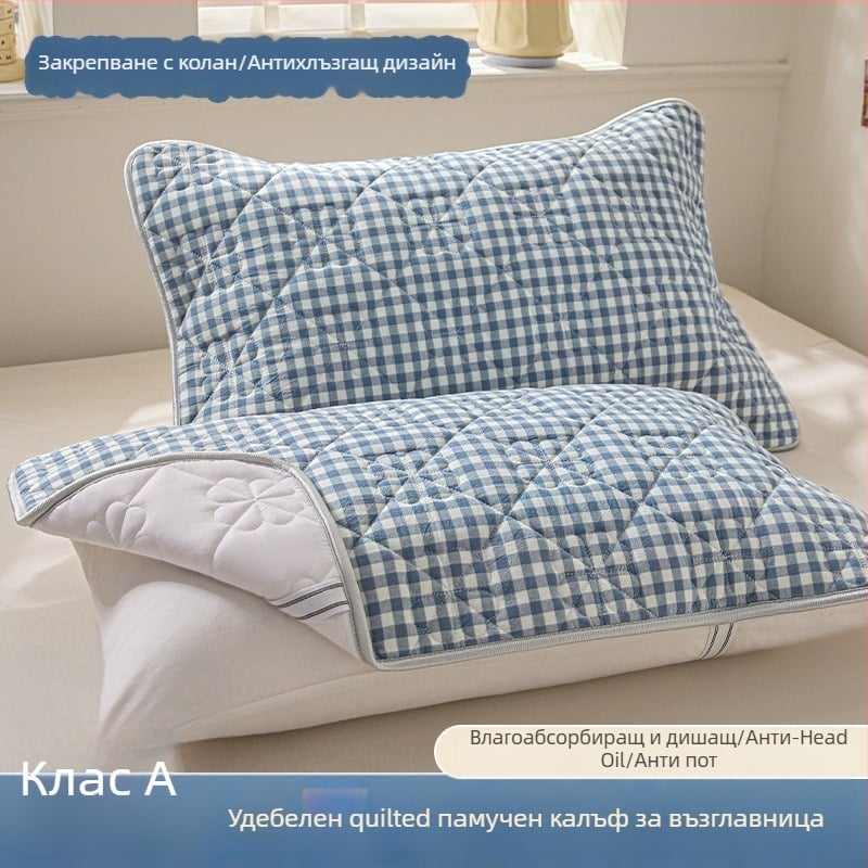 Двоен комплект памучни подплатени калъфи за възглавници, дебелени, шити, анти‑плъзгане