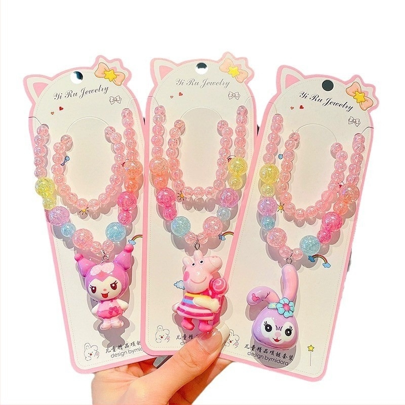 Колие Princess серия, детски анимационен стил, верижка с топчета, висулка включена