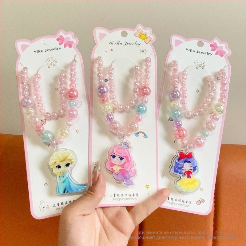 Колие Princess серия, детски анимационен стил, верижка с топчета, висулка включена