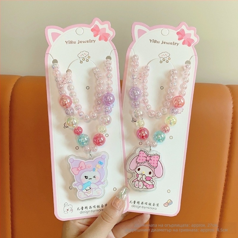 Колие Princess серия, детски анимационен стил, верижка с топчета, висулка включена