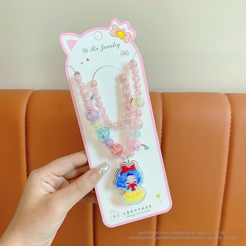 Колие Princess серия, детски анимационен стил, верижка с топчета, висулка включена