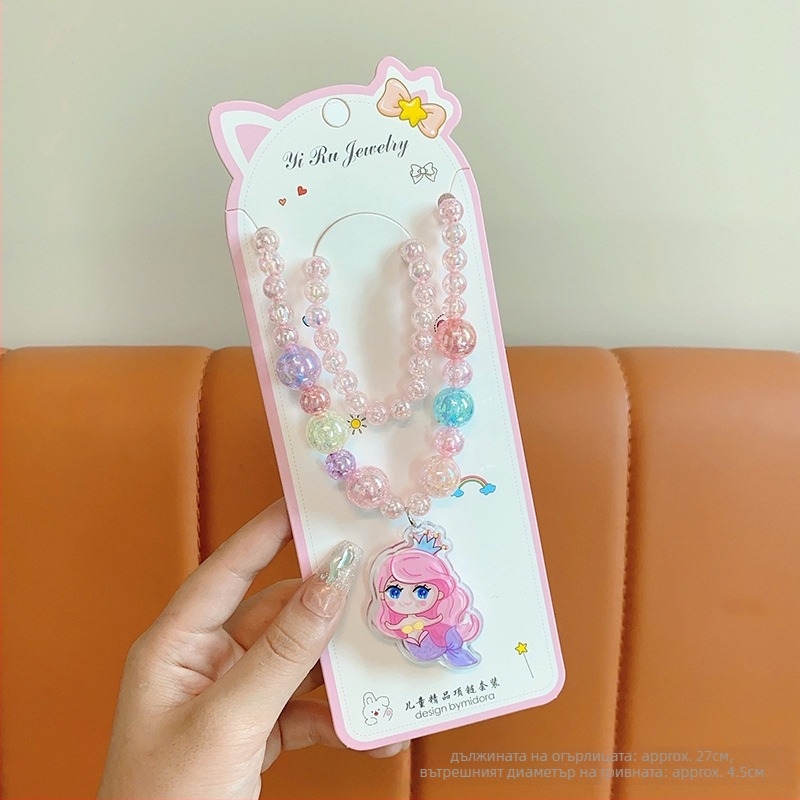 Колие Princess серия, детски анимационен стил, верижка с топчета, висулка включена