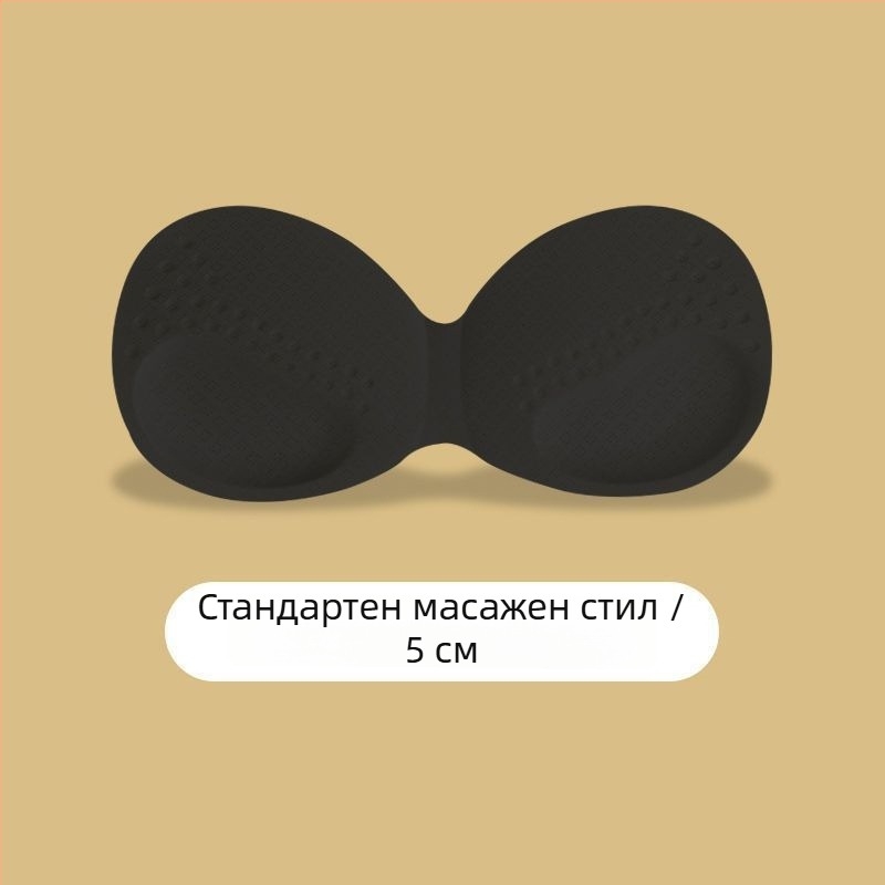 Удебелени подплънки за бюст от пяна с латексоподобна текстура за повдигане и оформяне, едночастна подплата за гръб на сутиена