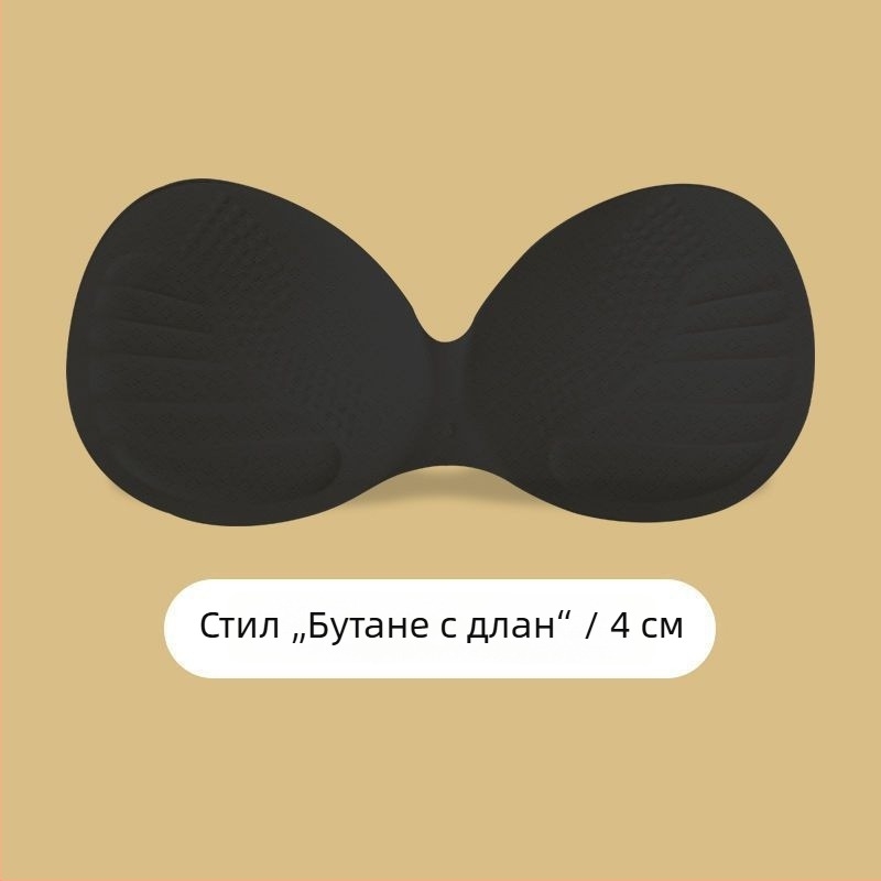 Удебелени подплънки за бюст от пяна с латексоподобна текстура за повдигане и оформяне, едночастна подплата за гръб на сутиена