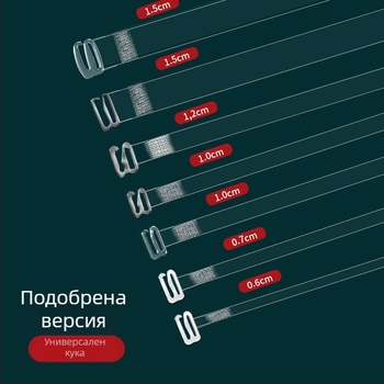 miss&hua силиконова презрамка за сутиен, прозрачен дизайн, с широка катарама — без приплъзване, безшевна