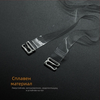 miss&hua силиконова презрамка за сутиен, прозрачен дизайн, с широка катарама — без приплъзване, безшевна