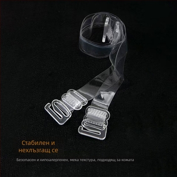 miss&hua силиконова презрамка за сутиен, прозрачен дизайн, с широка катарама — без приплъзване, безшевна