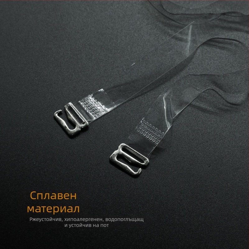 miss&hua силиконова презрамка за сутиен, прозрачен дизайн, с широка катарама — без приплъзване, безшевна
